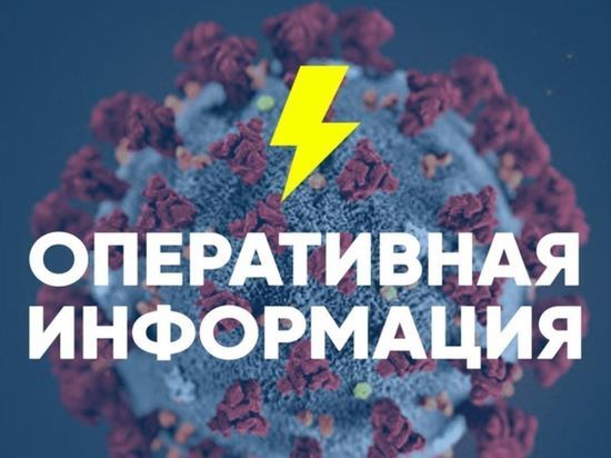За одни сутки COVID-19 унес жизни троих жителей Калмыкии