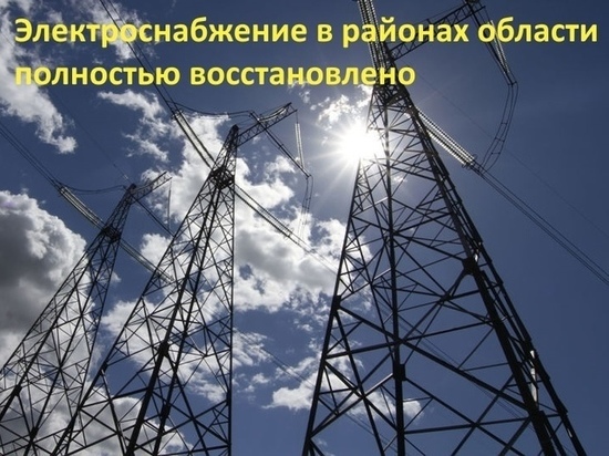 Энергетики оперативно вернули свет пострадавшим от грозы жителям Калужской области