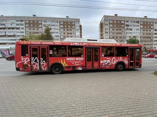 В Ижевске поменялось расписание 26-го автобуса