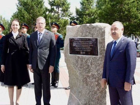 Челябинский подрядчик установит в Омске стелу города трудовой доблести