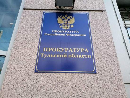 Житель Санкт-Петербурга обманул туляка на 70 тысяч рублей