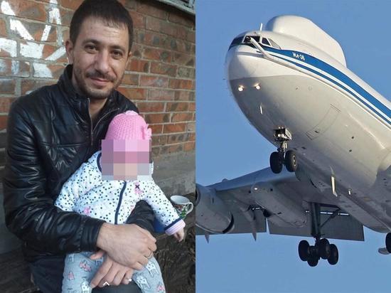 В Таганроге суд продлил арест подозреваемому в краже деталей из самолета «Судного дня»