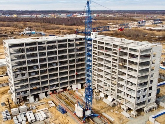 ЯНАО назвали в числе регионов РФ с самым дорогим строительством жилья