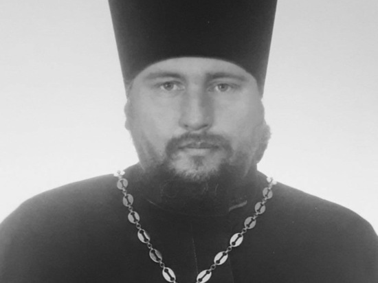 Иерея Сергия Муравьёва похоронят в селе Высокое Рязанского района