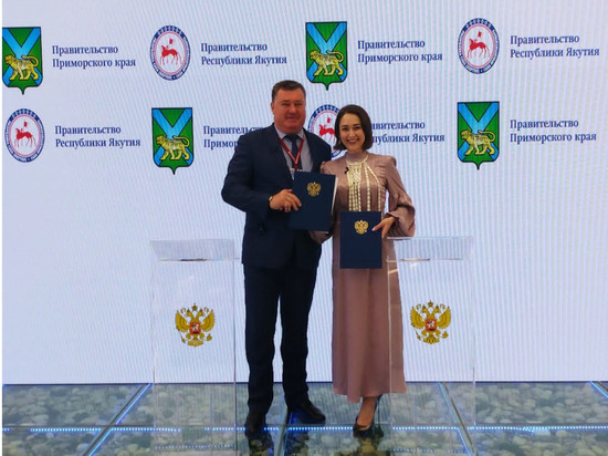 Соглашение о сотрудничестве в сфере туризма подписали Якутия и Приморский край