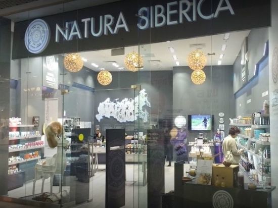 Единственный магазин косметики Natura Siberica закрыли в Новосибирске