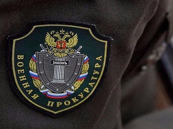 Военные прокуроры Подольского гарнизона ответят на вопросы граждан