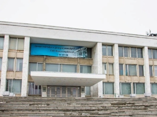 Жилой дом могут построить на месте ДК «Моторостроителей» в Барнауле