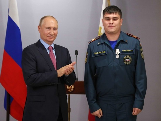 Путин наградил медалью пожарного из Забайкалья