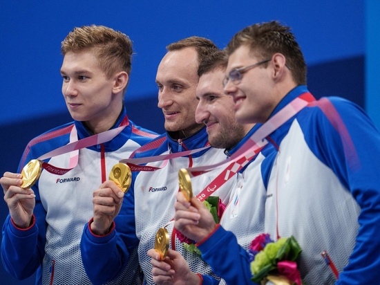 Россия получила рекордное число медалей на Паралимпиаде-2020