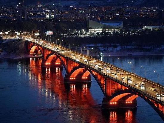 До + 4градусов похолодает в Красноярске на предстоящей неделе