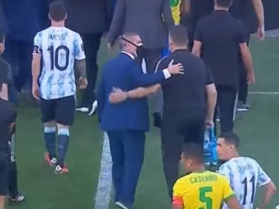 Матч Бразилия - Аргентина официально приостановлен