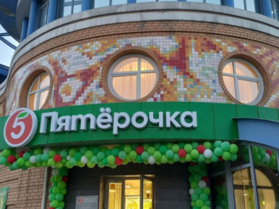 Супермаркет открыли на месте кафе «Ку-Ку» в Барнауле