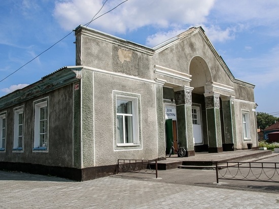 Себе и другим: в Алтайском крае добиваются ремонта ДК
