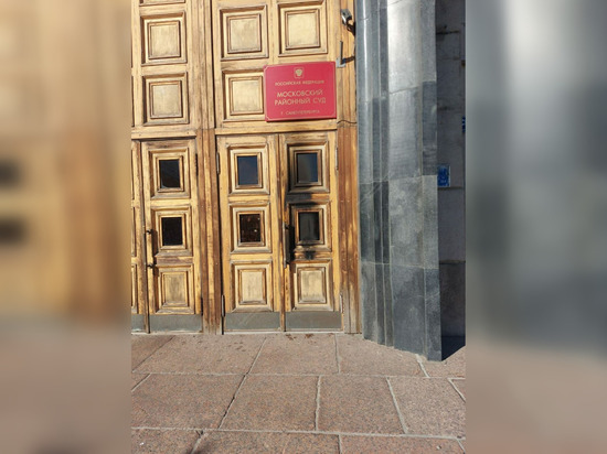 Поджигателя двери администрации Московского района задержали полицейские