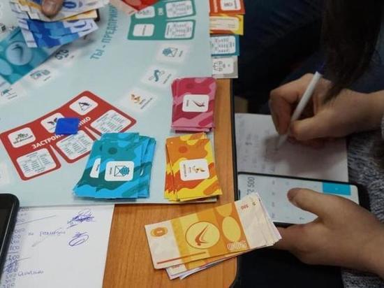 Тюменские школьники повысят финансовую грамотность