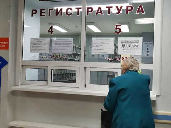 В Хабаровском крае общее число заражений коронавирусом превысило 77 тысяч