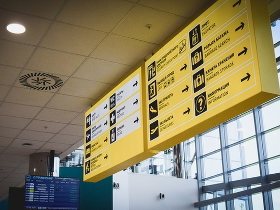 В Тюмени реконструируют аэропорт «Рощино»