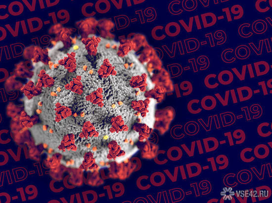 Ученые открыто заявили о способности мю-штамма коронавируса пробивать защиту антител