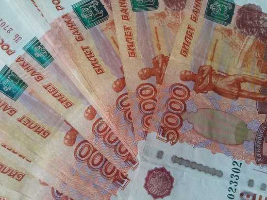 Ставропольчанин «выгодно» купил акции и лишился двух миллионов рублей