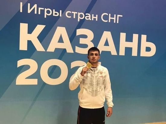 Ставропольский борец победил на первых Играх стран СНГ