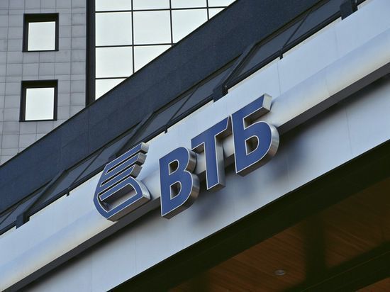 ВТБ запустил льготные предложения по ипотеке со ставкой от 7,9 %