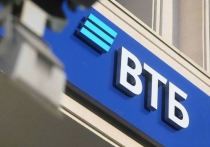 ВТБ запускает льготные предложения по ипотеке со ставкой от 7,9%