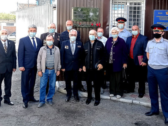 В ряжском СИЗО увековечили память экс-начальника Владимира Жданова