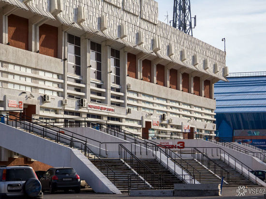 Кузбасские власти рассказали о планах на кемеровский стадион «Химик»