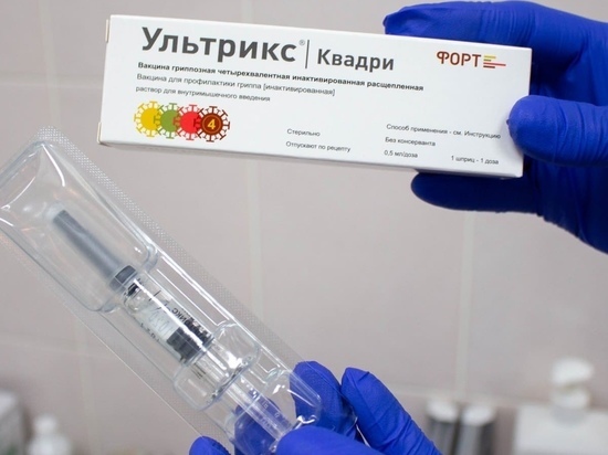 В Смоленской области началась прививочная кампания против гриппа