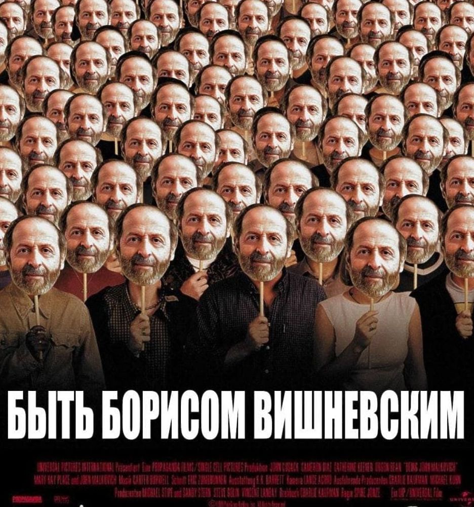 Петербуржцы создали мемы с «двойниками» кандидата в ЗакС Вишневского