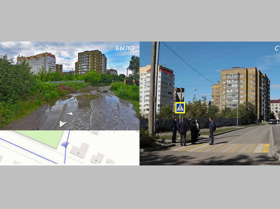 В Брянске закончился ремонт в переулке Металлистов