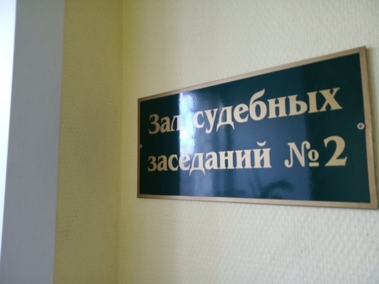 Представители "Щегловского вала" в суде назвали условие мирного разрешения дел с антипрививочниками