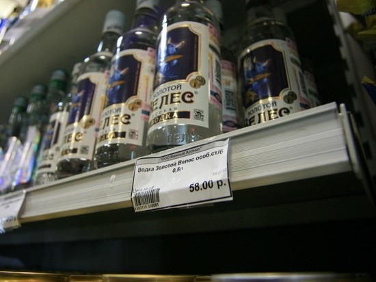 Россияне стали реже покупать водку