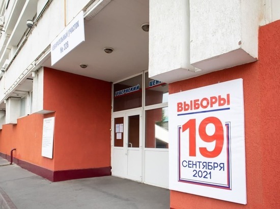 В Кузбассе начали работать участковые избирательные комиссии