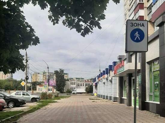 Новые дорожные знаки появились в Курске на пересечении улиц Сумской и Крымской