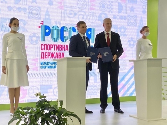 Хакасия официально начала сотрудничать с Министерством спорта России