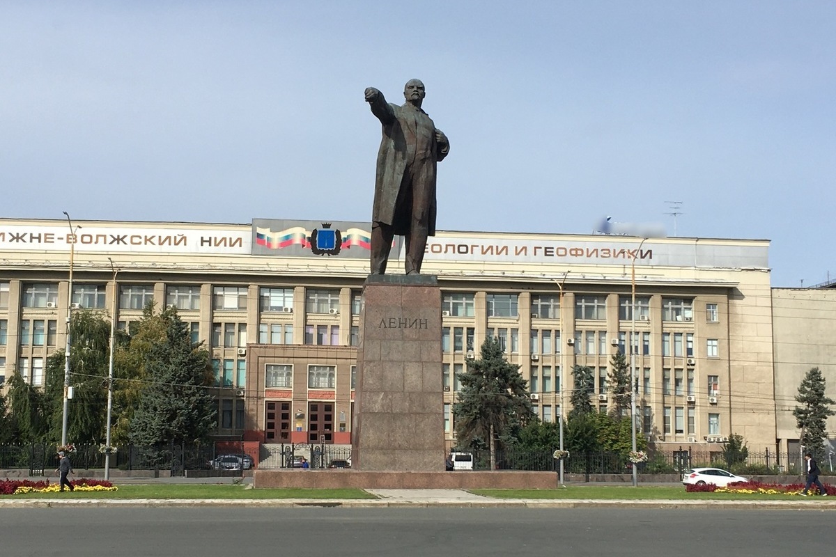 Площадь ленина саратов ленинский район фото