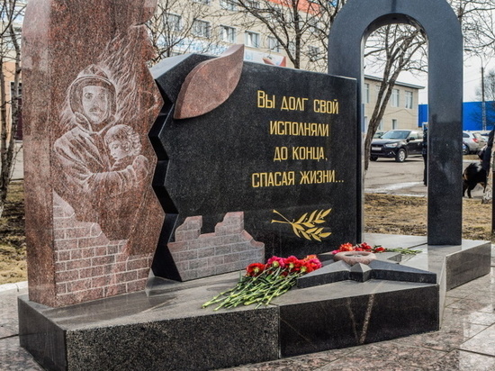 В Мурманске пройдут траурные мероприятия, посвященные памяти министра МЧС, Евгения Зиничева