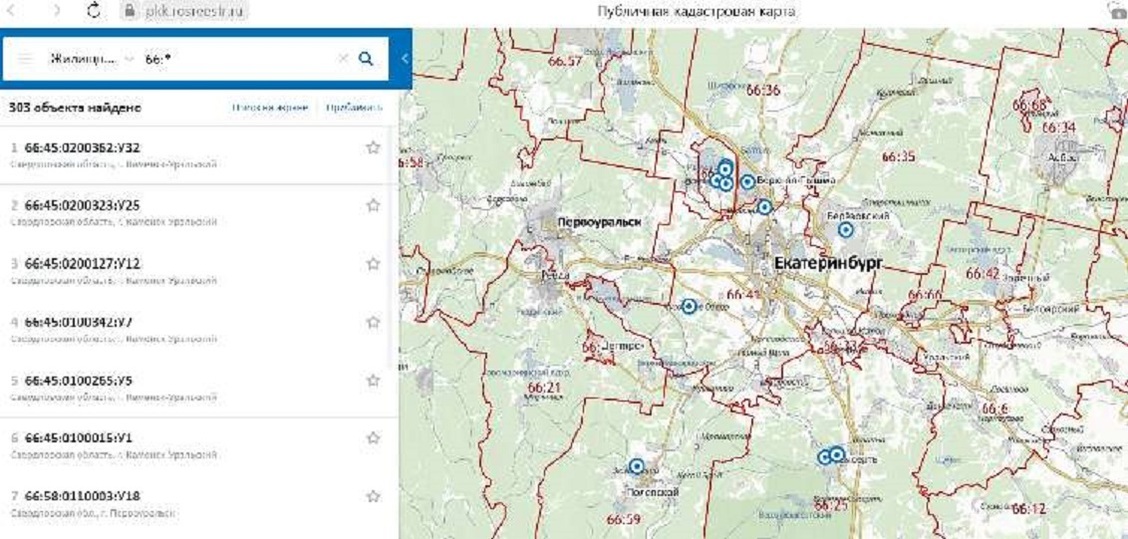 Публичная кадастровая карта росреестра свердловская область