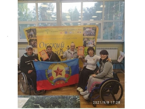 Команда из ЛНР завоевала медали на фестивале для инвалидов в РФ