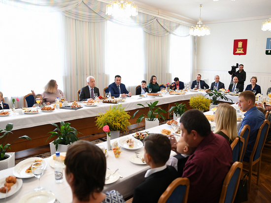 Губернатор Тверской области встретился в ЗАТО Озерный с многодетными семьями
