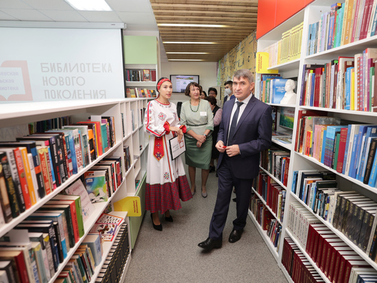 В Чувашии открыли пятую по счету библиотеку нового поколения