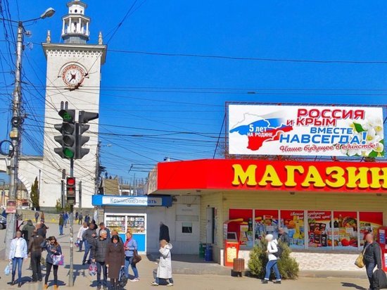 ВЦИОМ обнародовал данные опроса