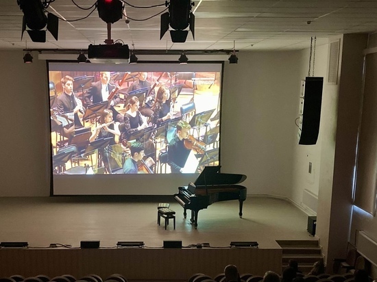 В Мурманской области открыт седьмой виртуальный концертный зал