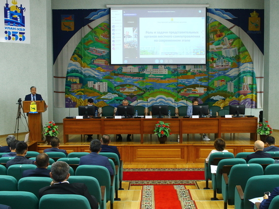 Горсовет Улан-Удэ начал объединять муниципалитеты Бурятии