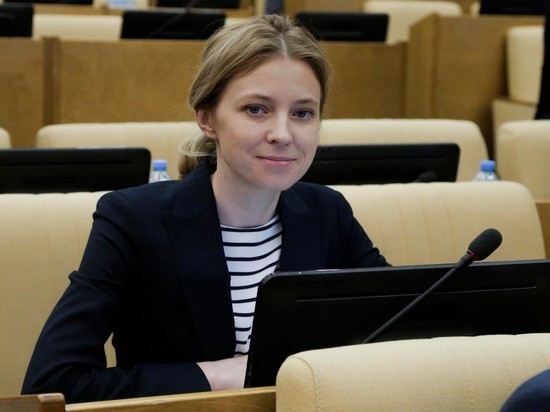 «Безумство»: Поклонская прокомментировала заявление Зеленского о войне России и Украины