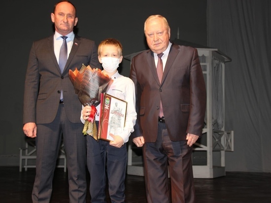 11-летнего мальчика из Кинешмы наградили премией имени Федора Боборыкина