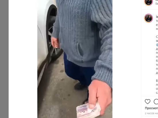 Саратовский чиновник снял на видео, как ему предлагают взятку
