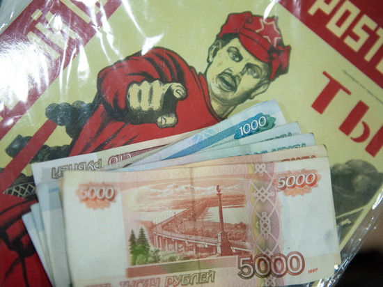 Туляк-рецидивист сбывал в Астрахани фальшивые деньги